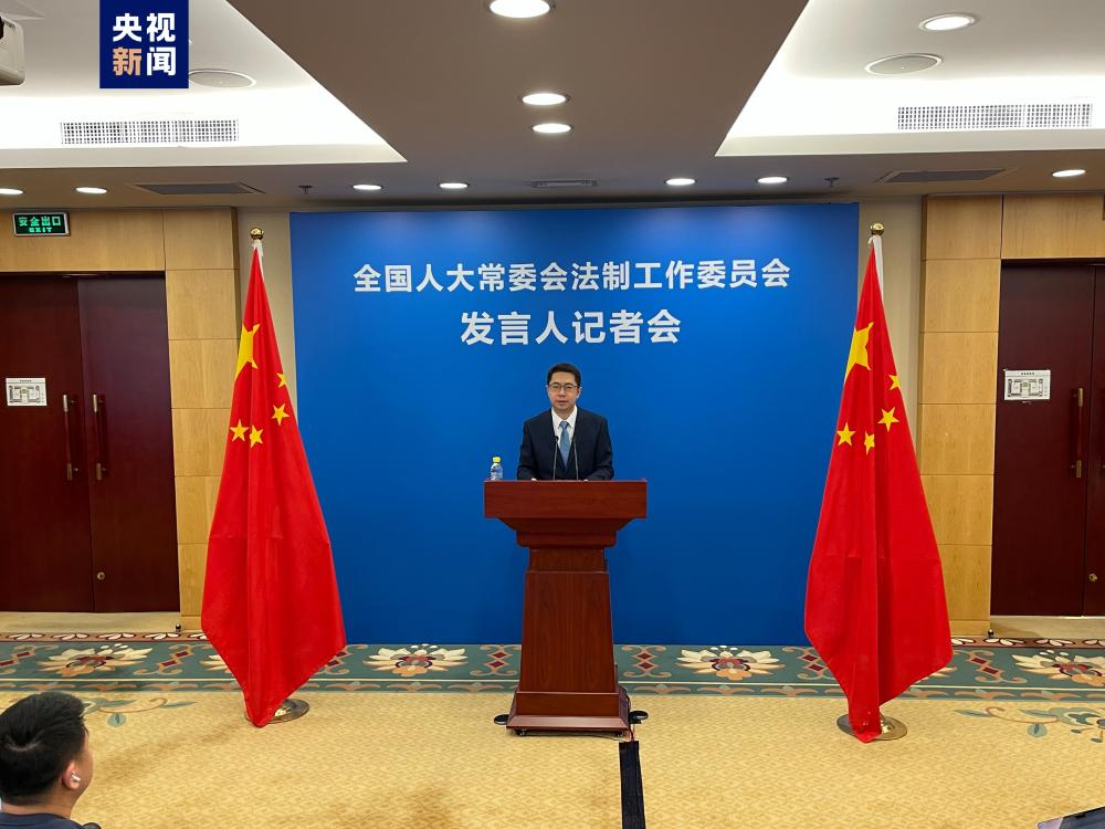 十四届全国人大常委会第七次会议于12月25日至29日在北京举行_央广网