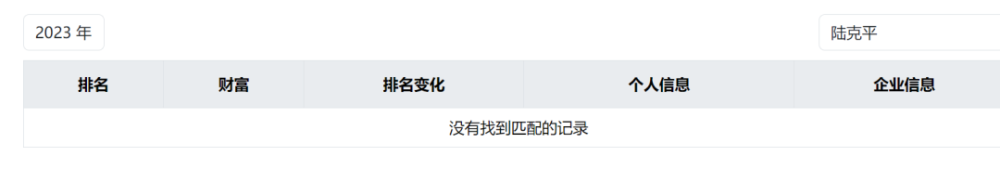 CFF20LXzkOycxVolW4icuP5lRyfXpfRAwrXCEibxyYZoQ45ldyG6AiaCPiboZVKNsmEUOlIeNNQGPA8VdYebJSM9BA.png