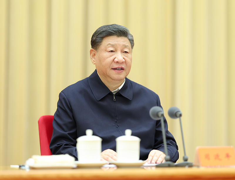 中央外事工作会议在北京举行 习发表重要讲话