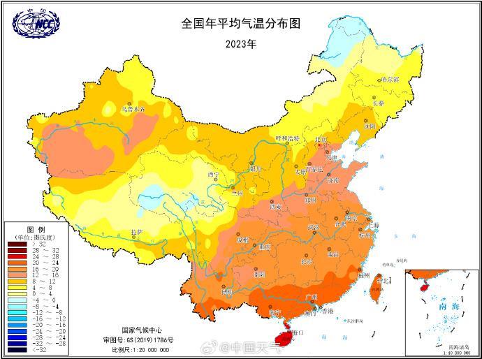 2023年成为我国有观测史来最热一年_央广网