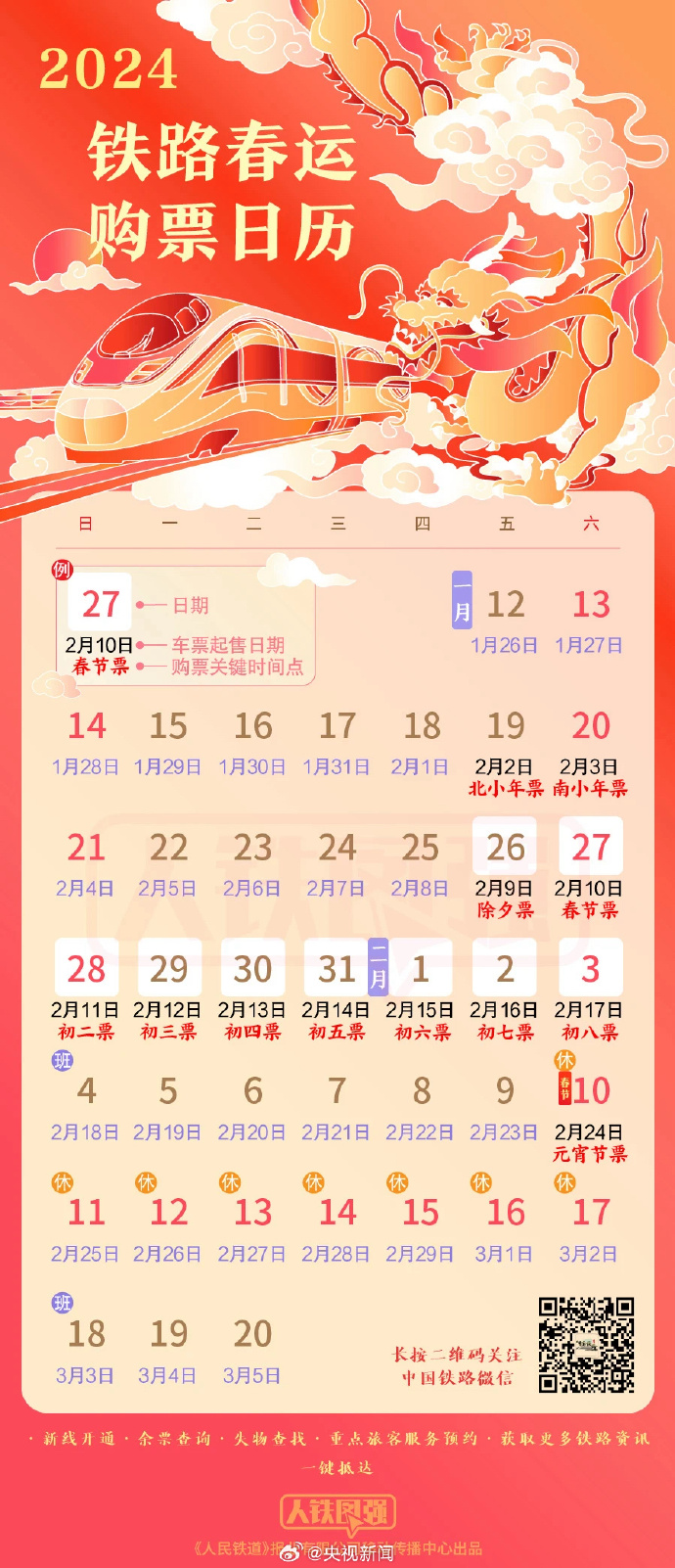 3b453438d9c14e4c84d5c88c091021b210.png
