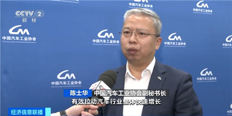 我国汽车出口量屡创新高！记者探九游会访：有公司仓库面积扩大300%→(图6)
