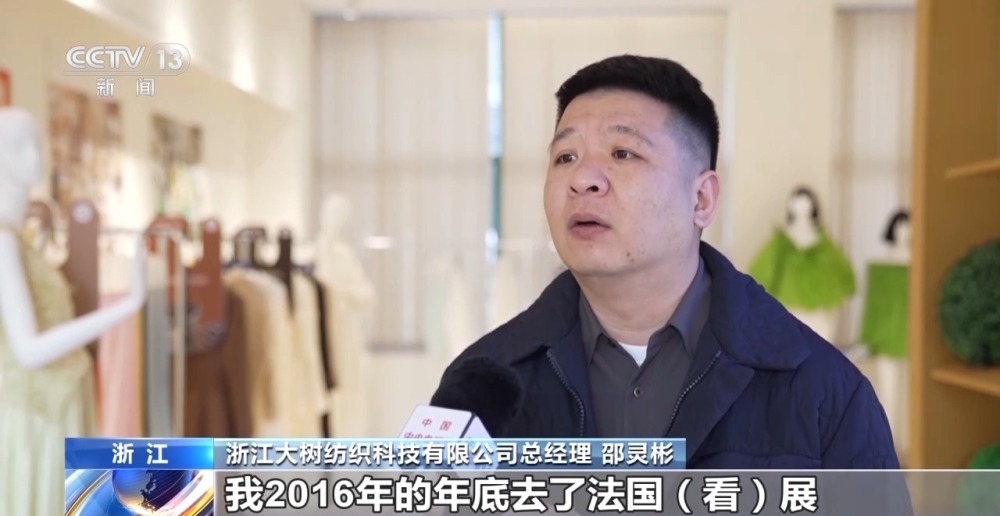 一线调研丨企业“走出去” “中国造”成为抢手货(图3)