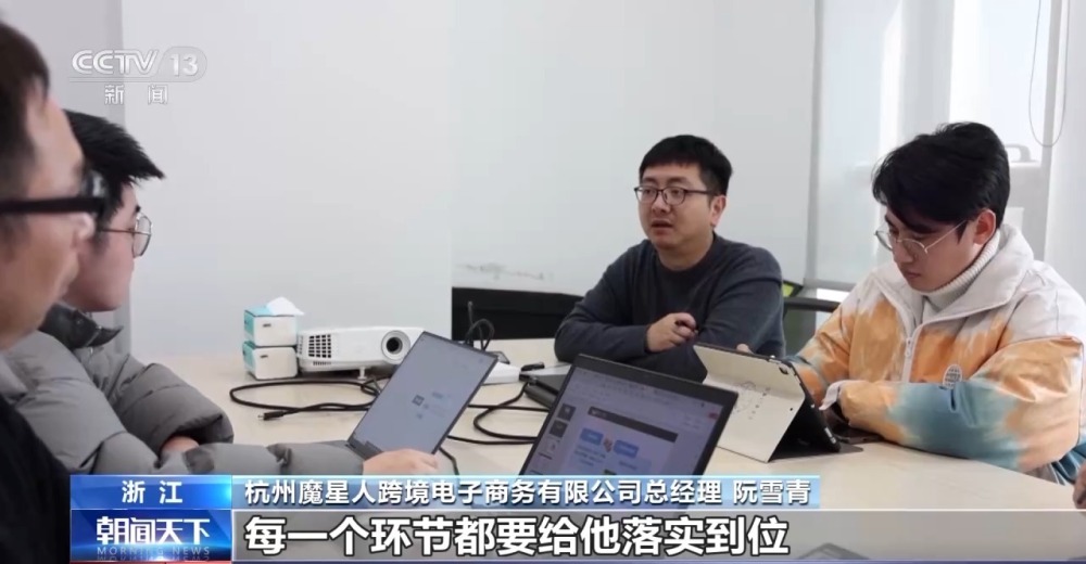 一线调研丨企业“走出去” “中国造”成为抢手货(图6)