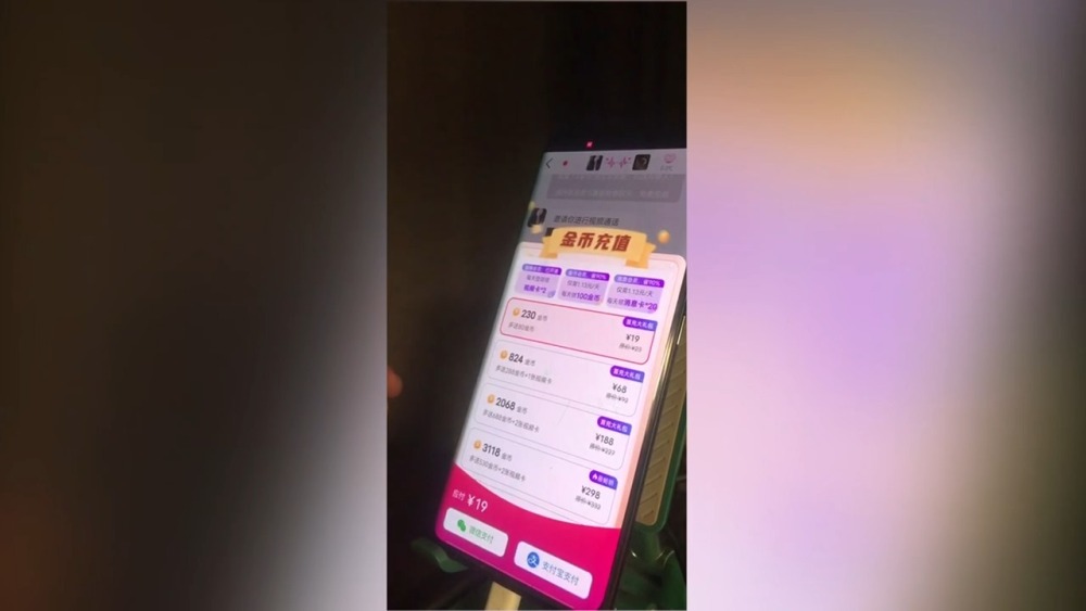 语聊APP，让沟通更轻松便捷