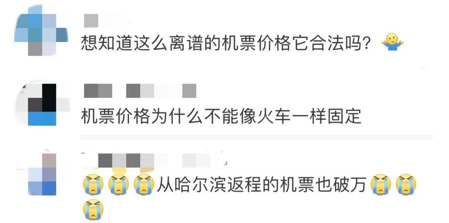 多长时间不上班算旷工 dcaae8ddc28d46ed99378e4a705771a010.jpg