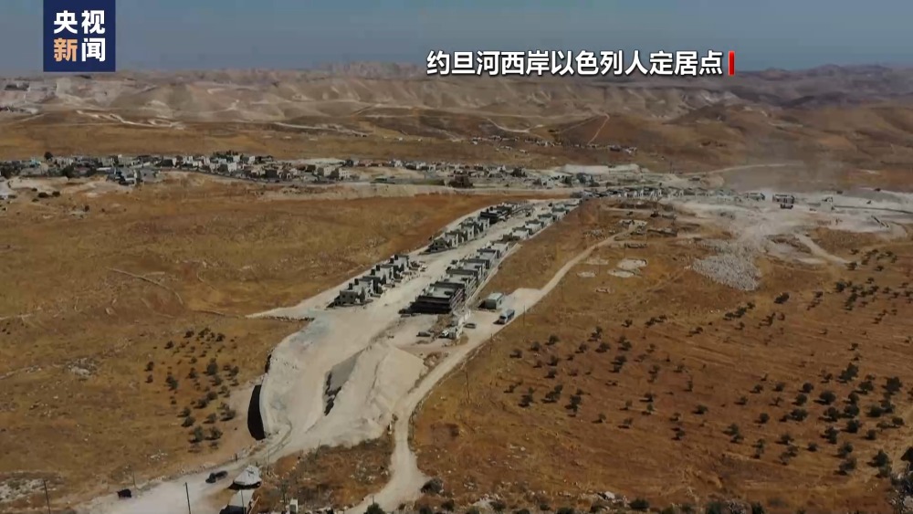 GA黄金甲中方：正义迟到了很久 但绝不能被拒绝(图2)