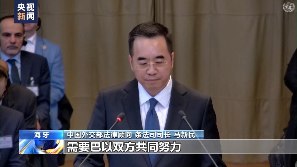 GA黄金甲中方：正义迟到了很久 但绝不能被拒绝(图1)