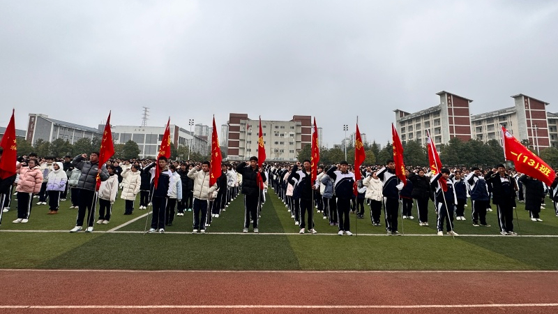 贵州修文开学第一课禁毒宣传护成长