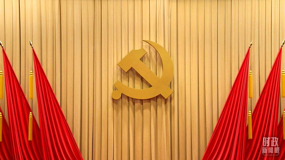 时政新闻眼丨年轻干部怎样健康成长习提出这份“行动指南”(图7)