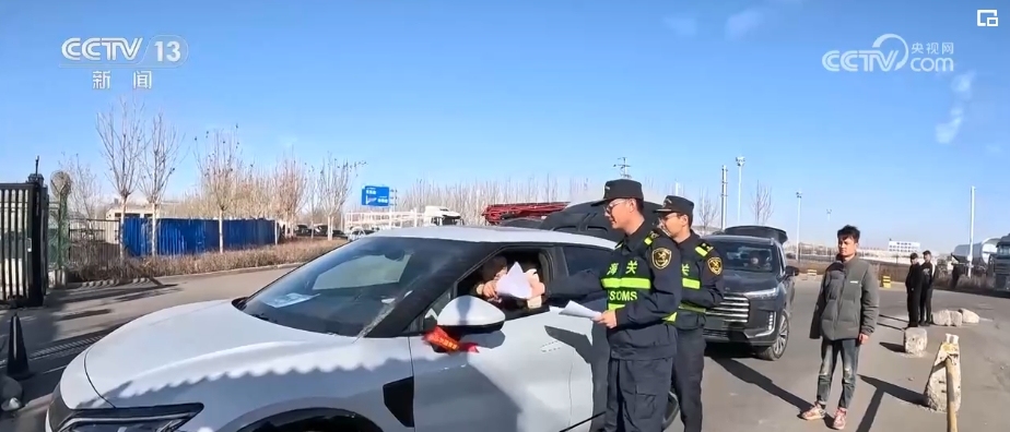 中国经济“发展”“前进” 各领域呈现蓬勃生机(图4)