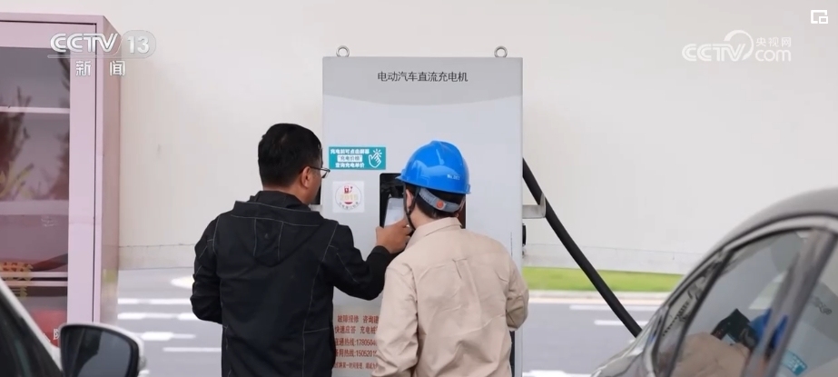 中国经济“发展”“前进” 各领域呈现蓬勃生机(图17)