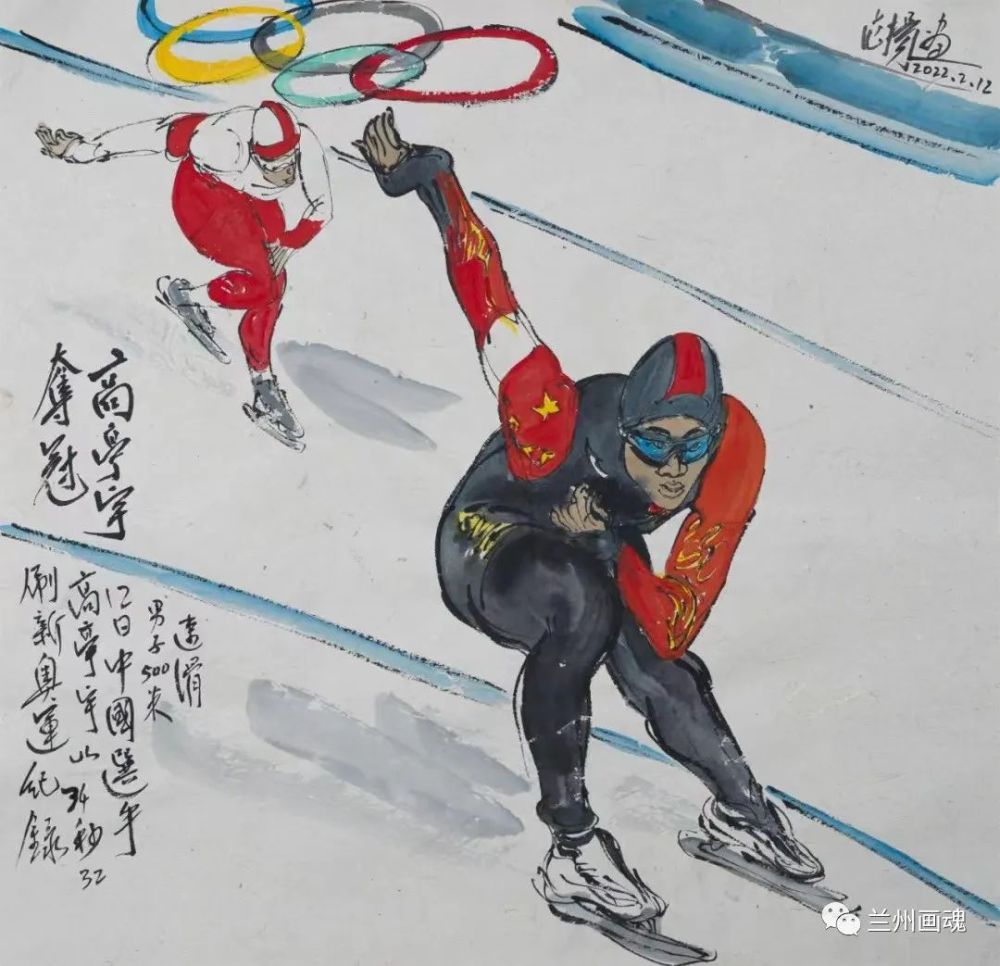 范扬的笔墨之道