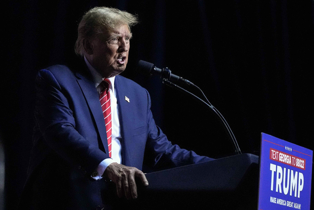 特朗普所受四起刑诉中首次有指控被驳回