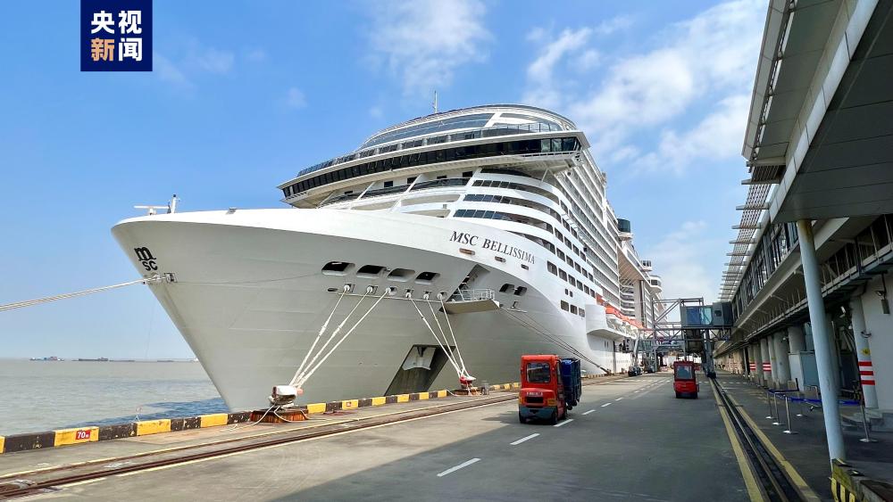 首艘回归中国大陆母港的国际邮轮今日抵沪明日将正式启航