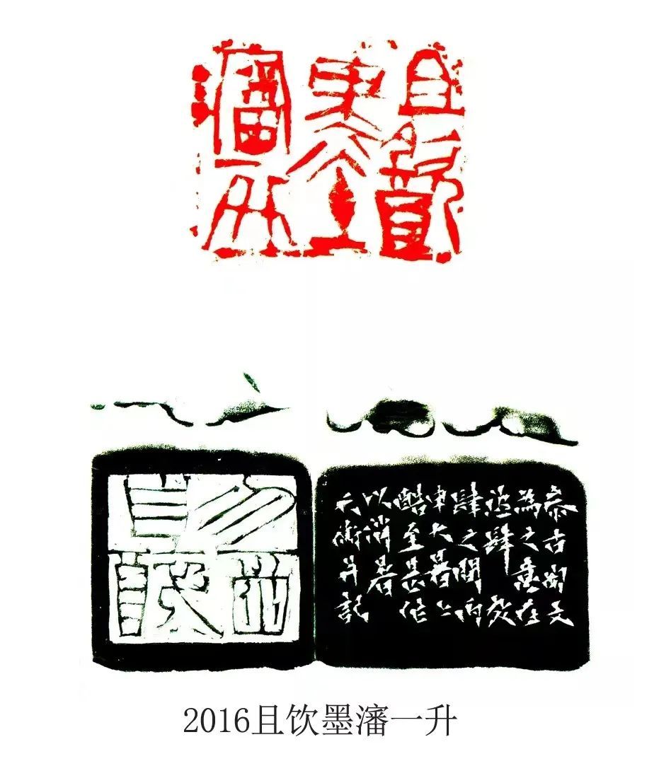 艺海泛舟觉意三昧上海市书协首席顾问韩天衡先生专访