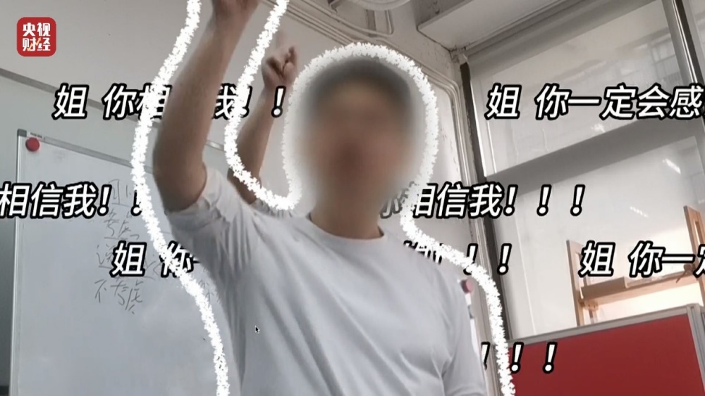 乐鱼官网app聚焦“共筑诚信 共享安全” 2024年“3·15”晚会广受好评(图7)