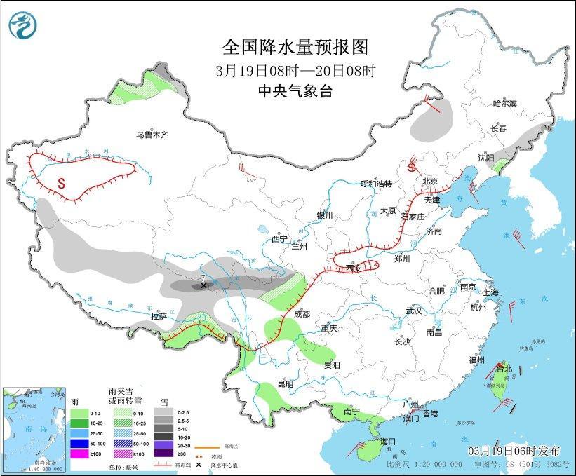 华北地区有大风沙尘