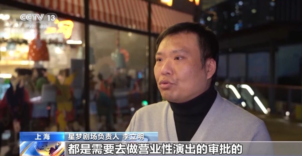 澳门人威尼斯官方网站我国在线亿人(图8)