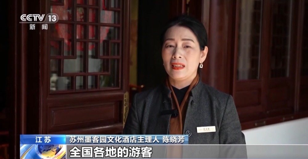澳门人威尼斯官方网站我国在线亿人(图3)