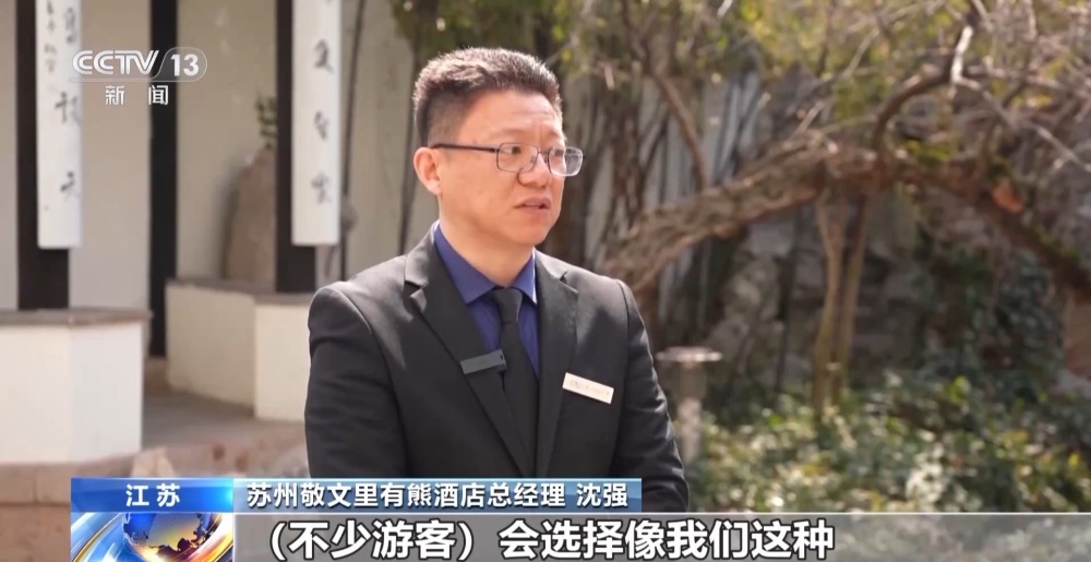 澳门人威尼斯官方网站我国在线亿人(图1)