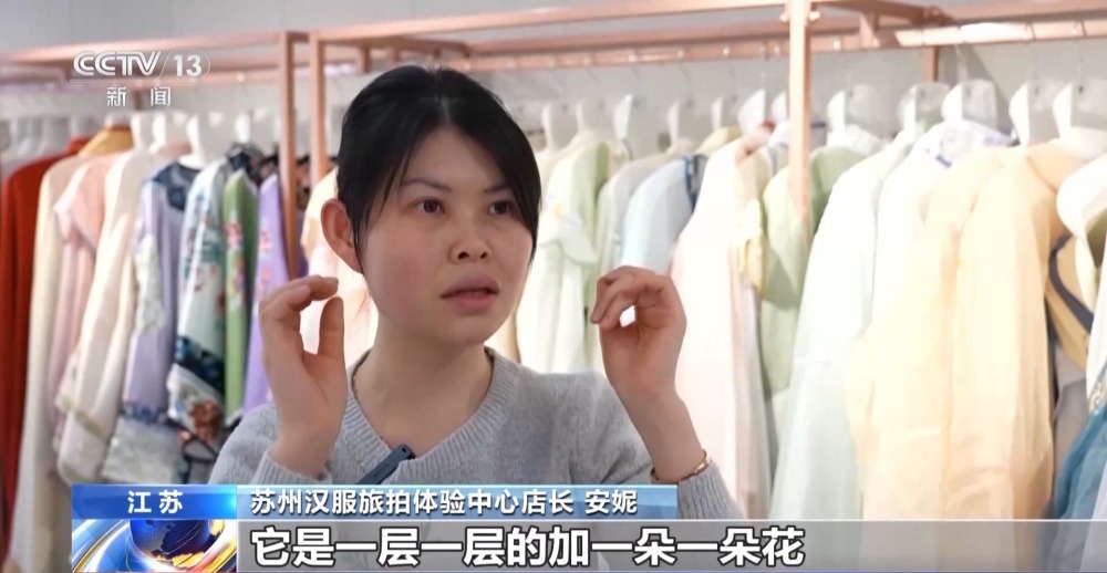 澳门人威尼斯官方网站我国在线亿人(图5)