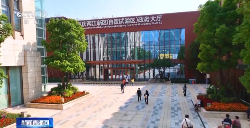 澳门人威尼斯官方网站我国在线亿人(图10)