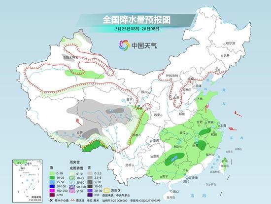 中东部地区将迎明显降温 江汉等地将成降雨中心 全国天气一览