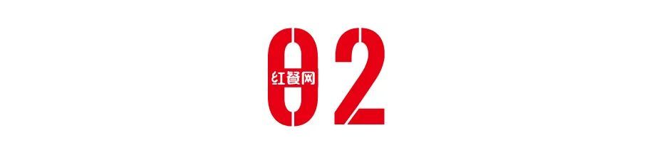 良之隆·2024第十二届中国食材电商节盛大开幕