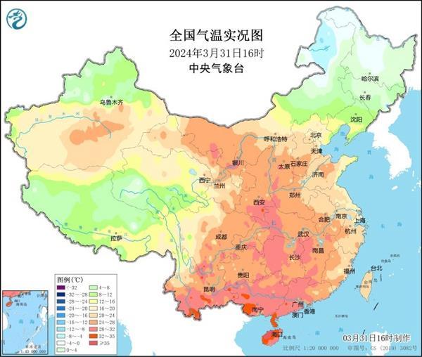 南方两次降雨过程接连上线局地有暴雨或大暴雨