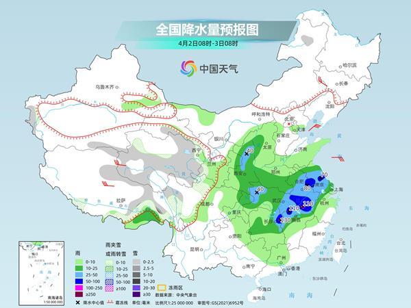 未来三天南方新一轮强降雨过程上线北方地区今明天迎降温