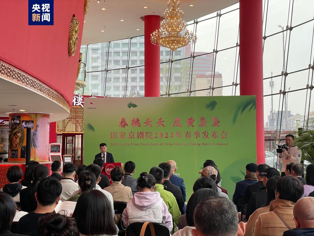 首页>新闻频道>央广网国内>国内滚动>1000_750