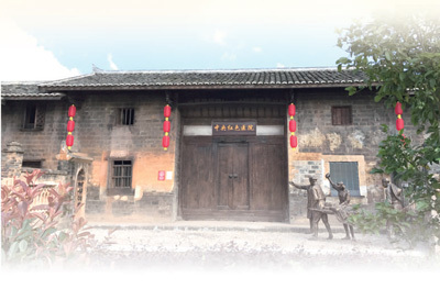 江西瑞金创新机制保护利用红色资源加强革命文物保护利用深阅读