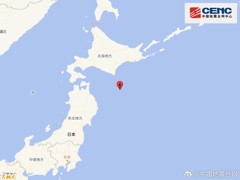 日本本州东岸远海发生5.3级地震_央广网