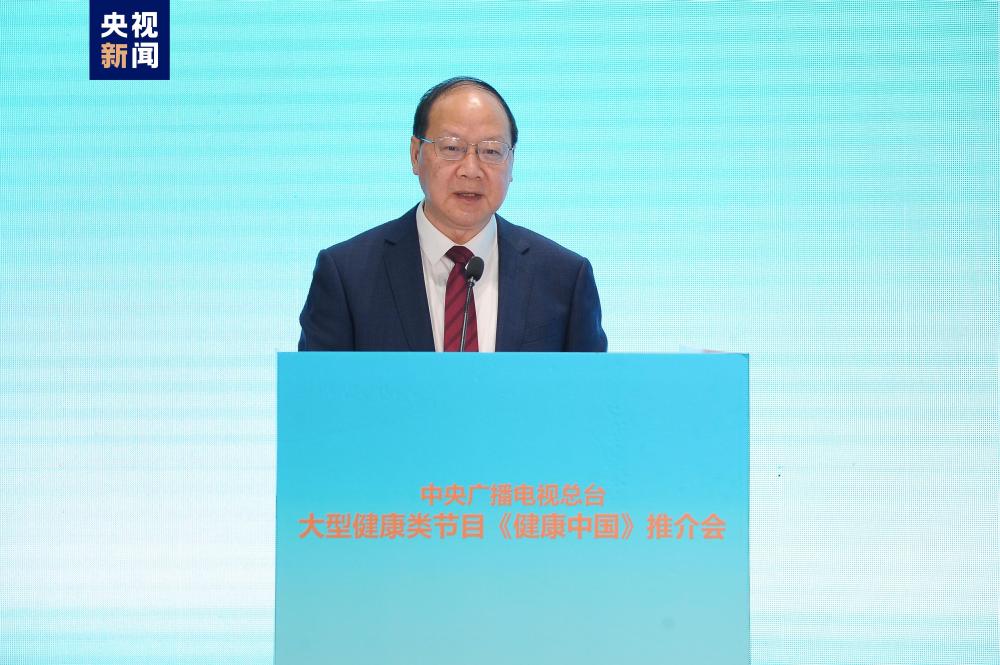 全国人大代表,浙江中医药大学党委书记黄文秀黄文秀表示,建设健康