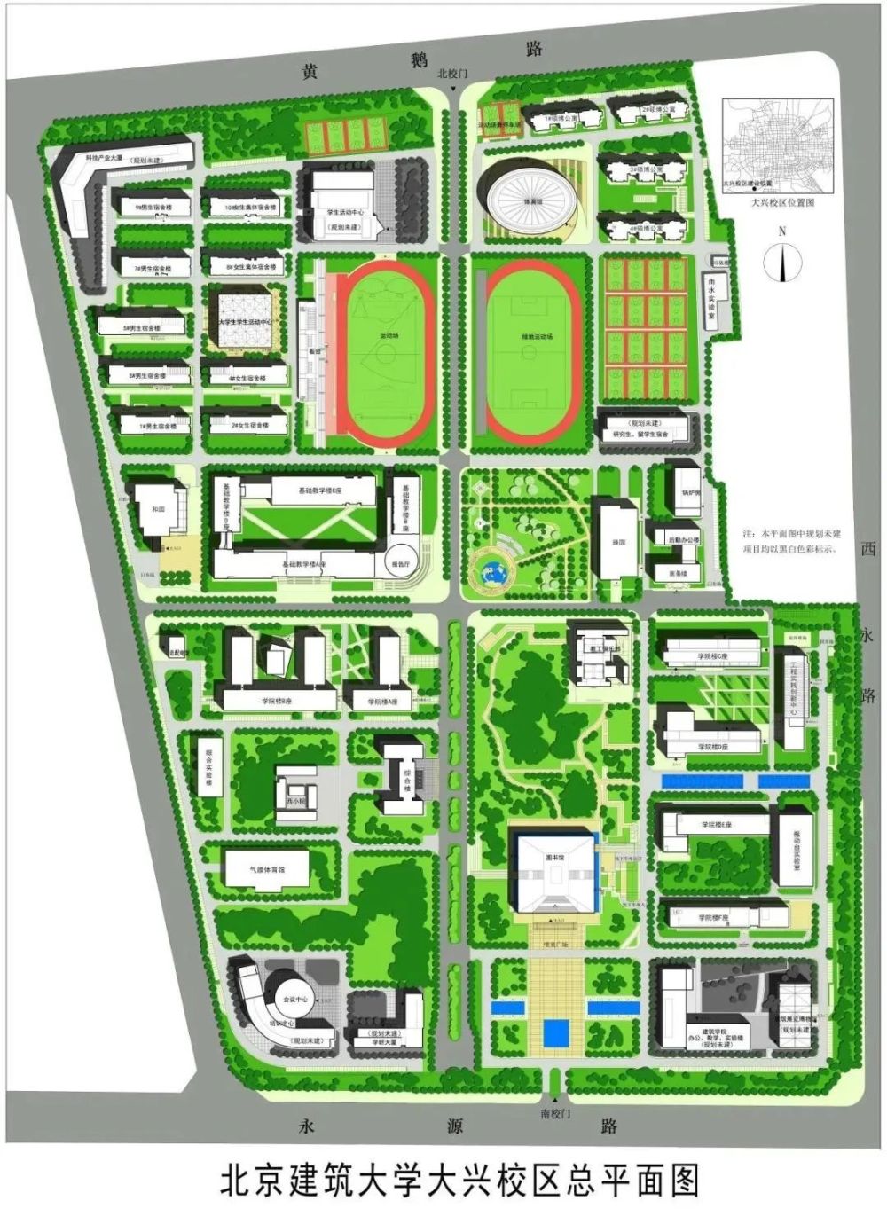 校园地图    图片来源:首都教育