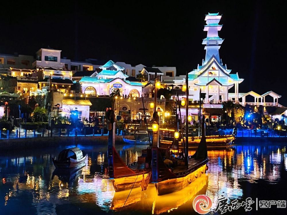 潮玩城市·夜享三月三②|得分!北海海丝首港实景演艺愈夜愈美丽!_央广网