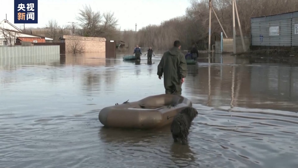 俄罗斯奥伦堡州洪灾持续 奥伦堡市水位刷新纪录