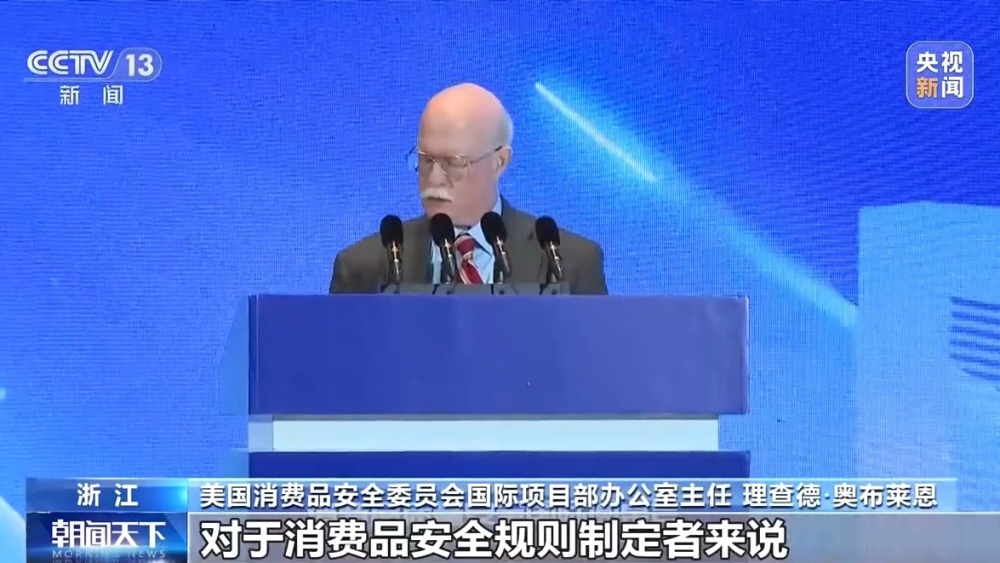 跨境电商M6米乐 MILE飞速发展 各国监管部门面临哪些挑战?(图1)