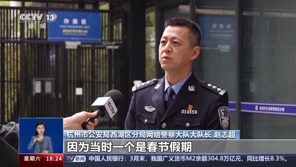 乐鱼全站app“寒假作业丢巴黎”系摆拍引流 造谣者背后的MCN机构面临何种处罚？(图1)