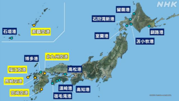 台湾有事就是日本有事?日本跨出危险一步