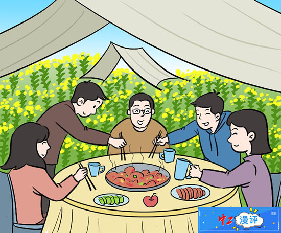 中工漫评丨看花,赏景,吃春鲜,"春日经济"正当时