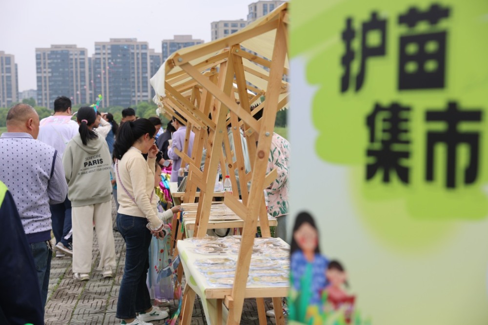 这场沉浸式"绿色阅读"好奇好玩好看