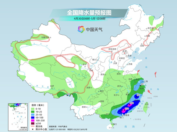 江南華南降雨持續(xù) 中東部氣溫下滑 全國天氣速覽