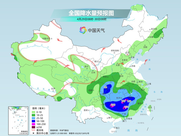 江南華南降雨持續(xù) 中東部氣溫下滑 全國天氣速覽