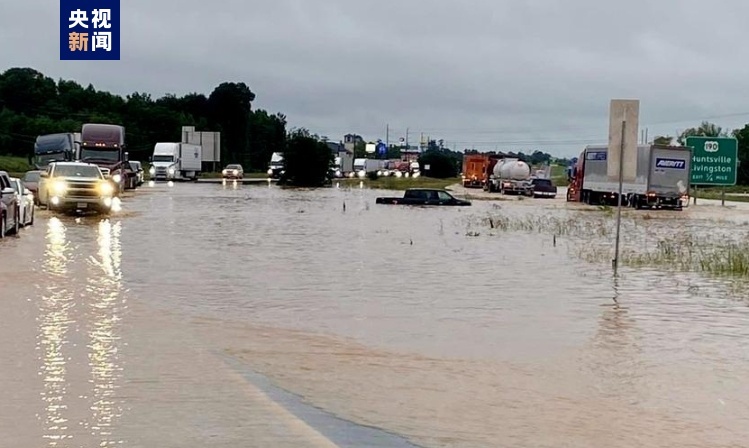 洪水 豪東部シドニーなどで豪雨 洪水で1.8万人が避難 - BBCニュース