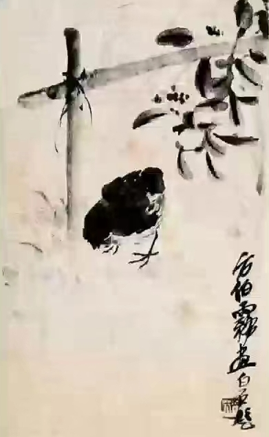 首页>山东频道>聚焦山东> 1927年4月28日,方伯务先生和李大钊先生被