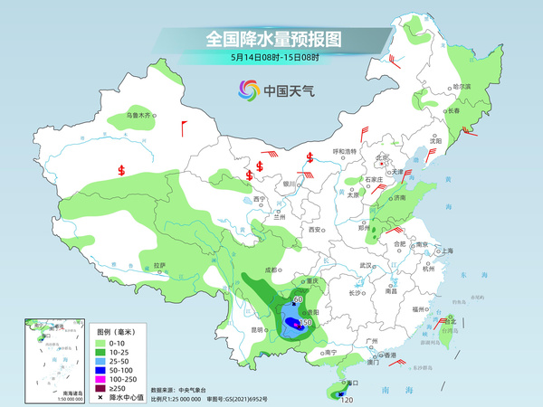 我国大部雨水缩减南方多地阳光上线 北方晴天为主气温持续冲高