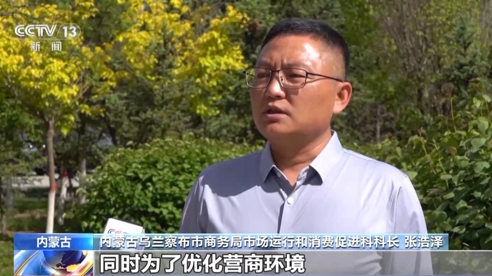 汽车“以旧换新”补贴在哪领?能补多少?细则来了