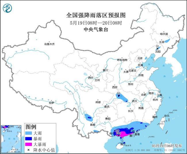 暴雨黄色预警！广西东南部广东西南部等地部分地区将有大暴雨